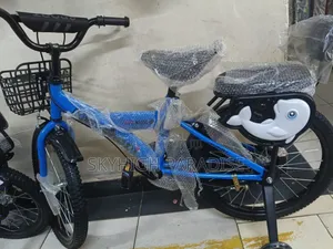 Bike Size 20
