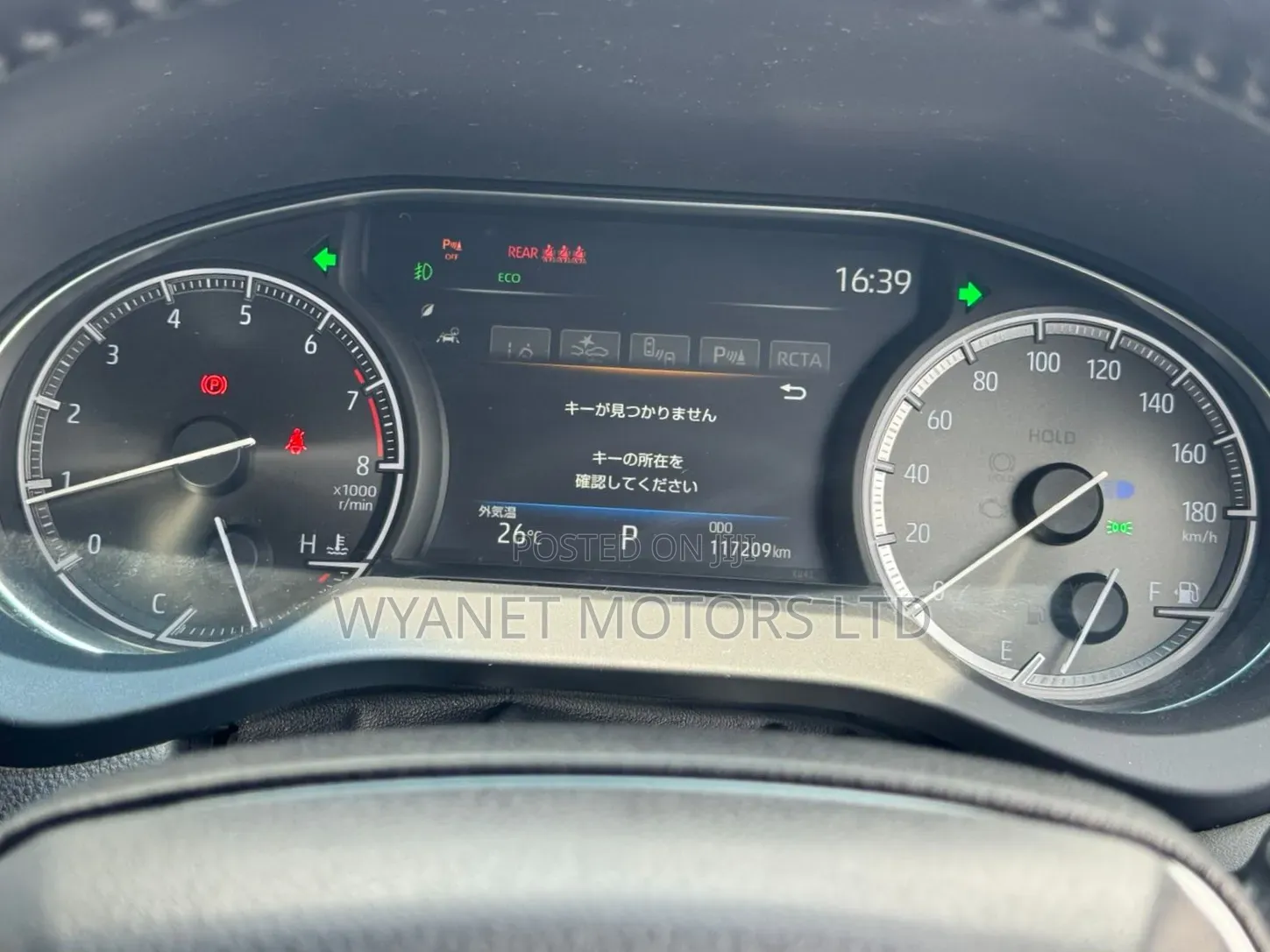 Toyota Harrier 2.0 2020 Gray