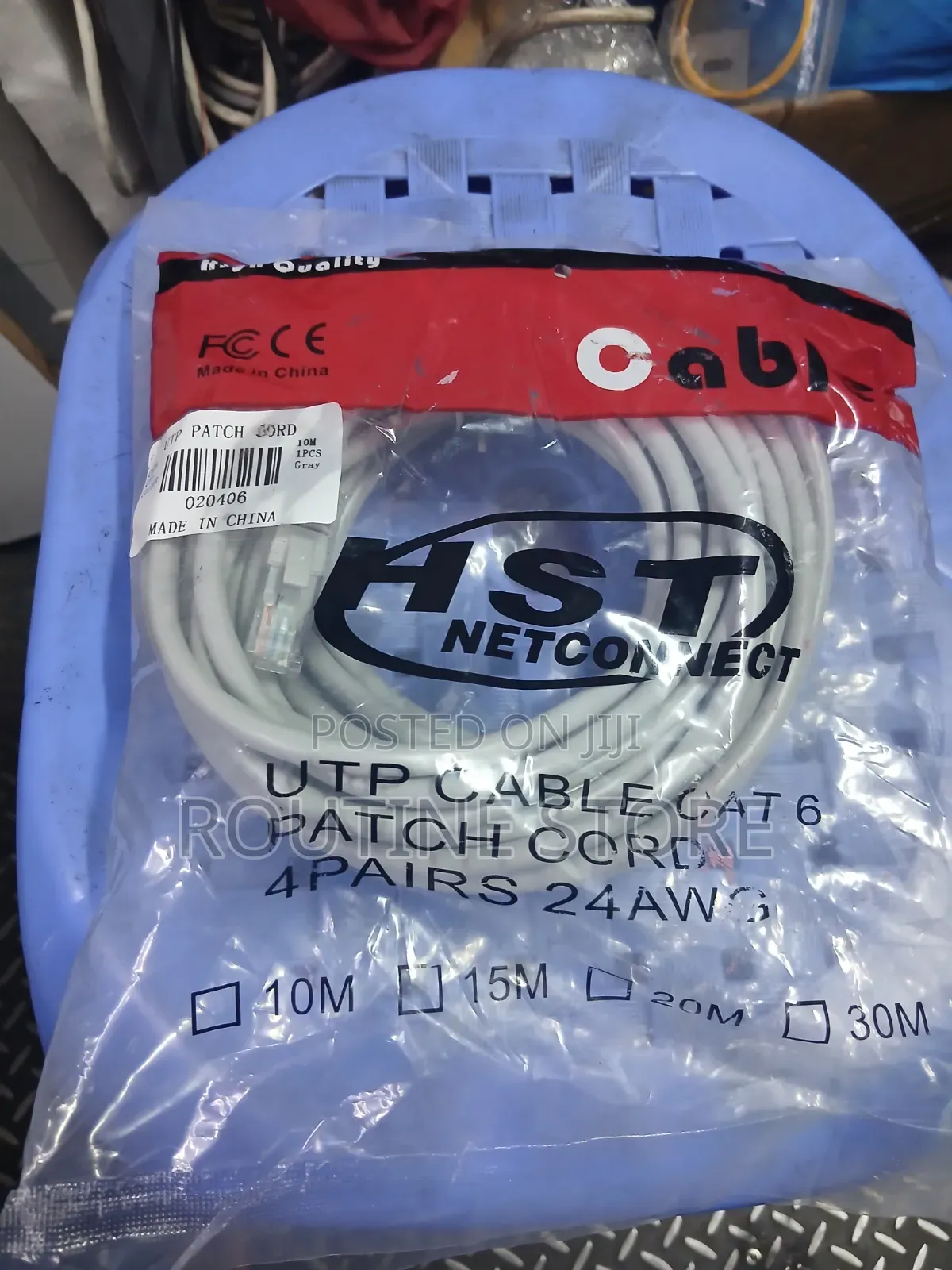 HST Patchcord Cable Cat 6 10mtr