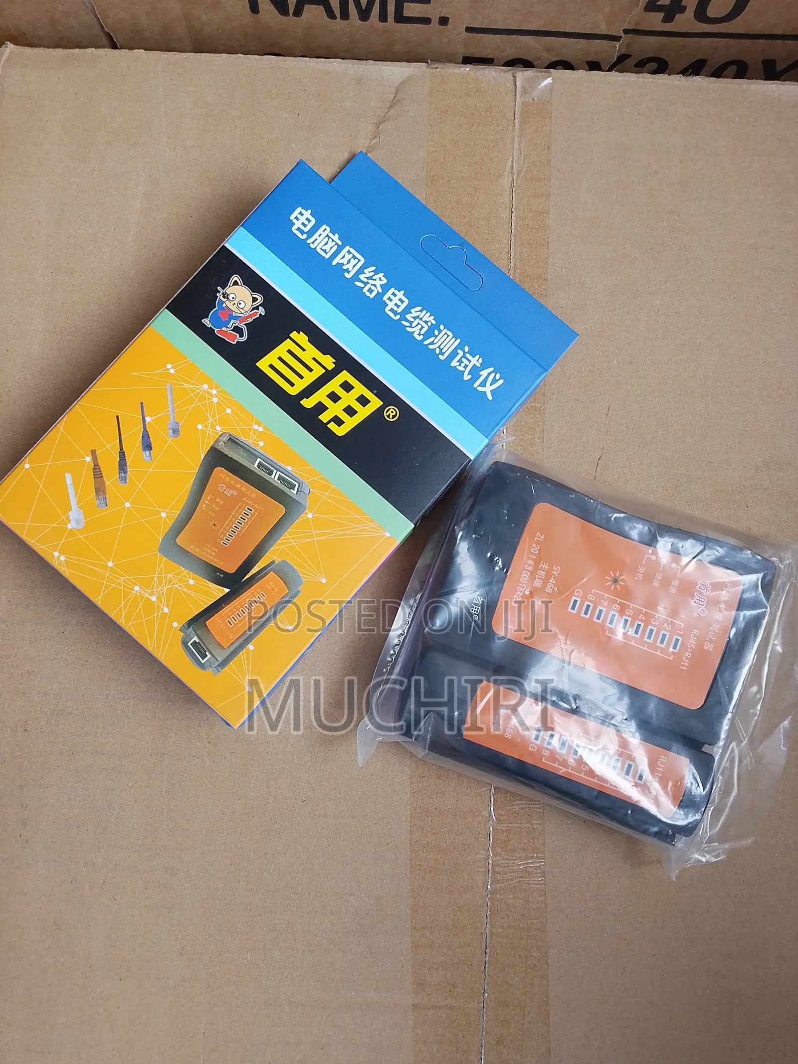 Lan Wire Tester Cable Tester