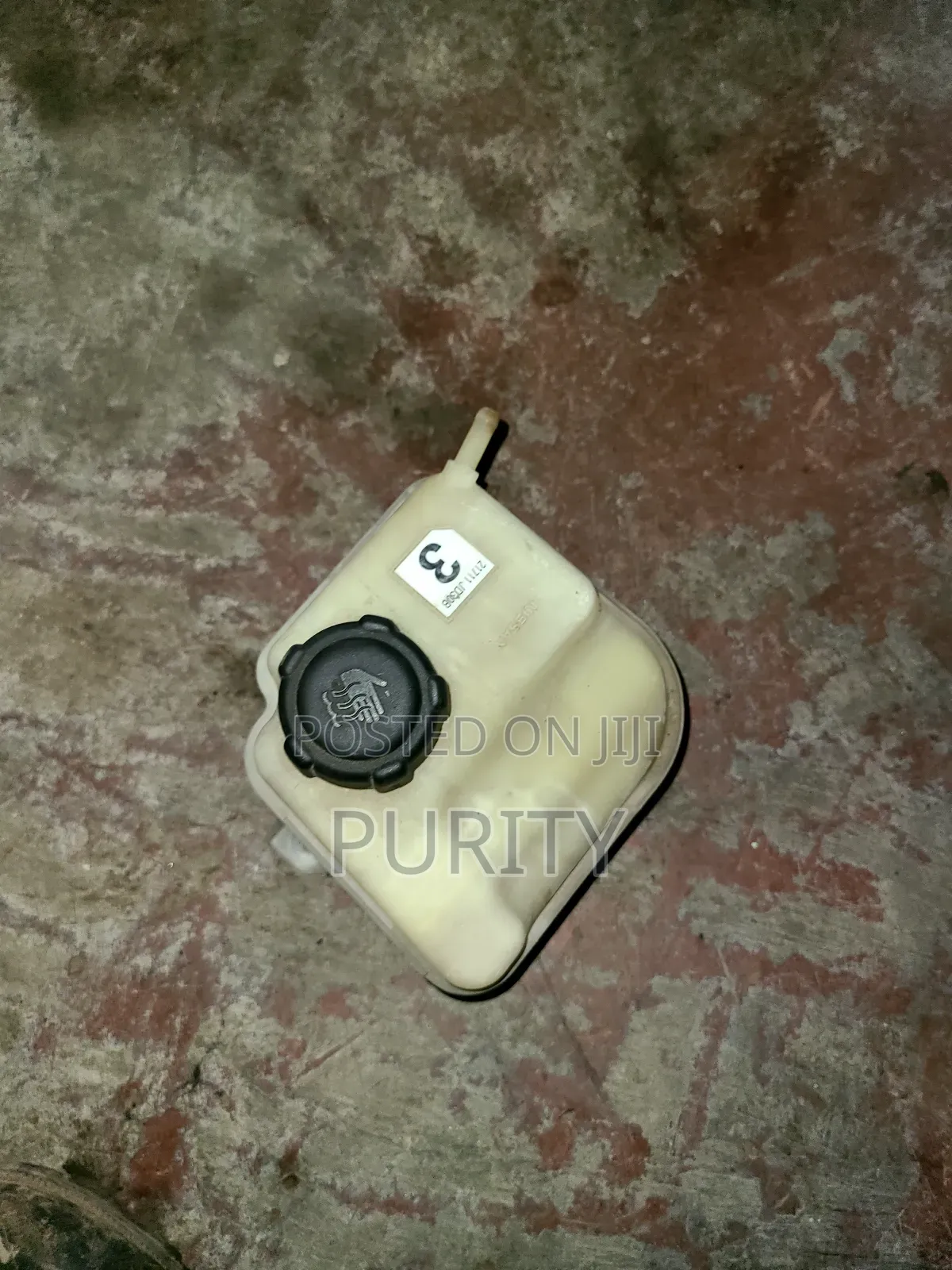 Nissan Dualis Coolant Bottle