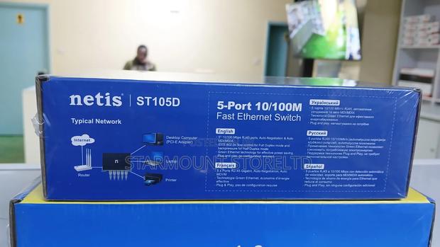 Netis St105d 5-Port Switch - thumbnail 2
