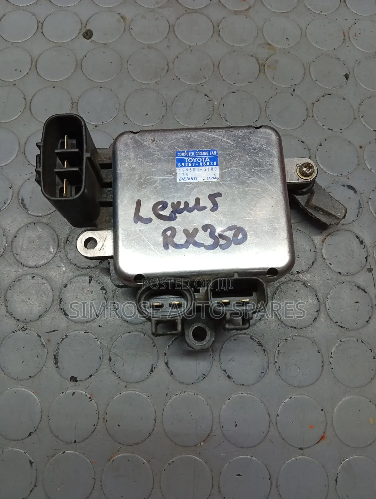 Radiator Cooling Fan