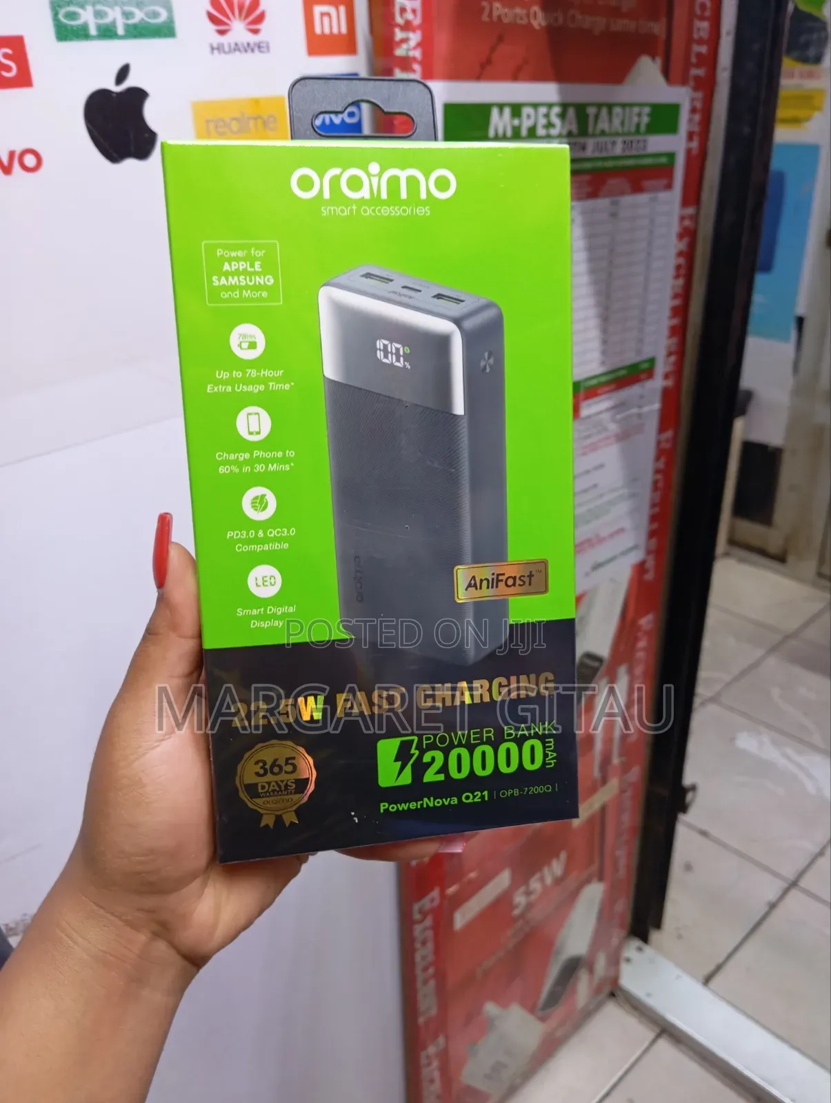Power Bank