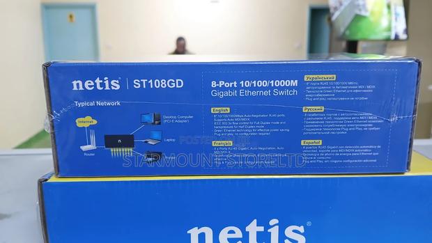 Netis St108gd 8-Port Gigabit Switch - thumbnail 3