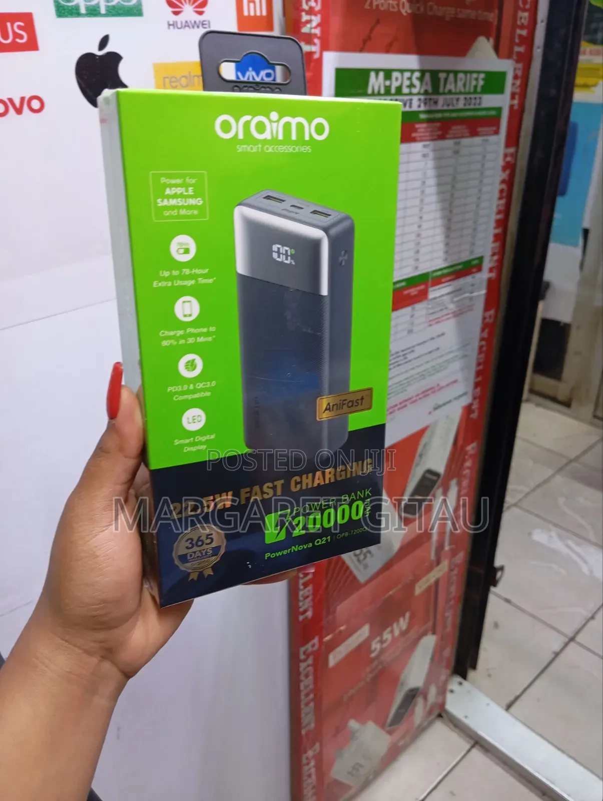 Power Bank