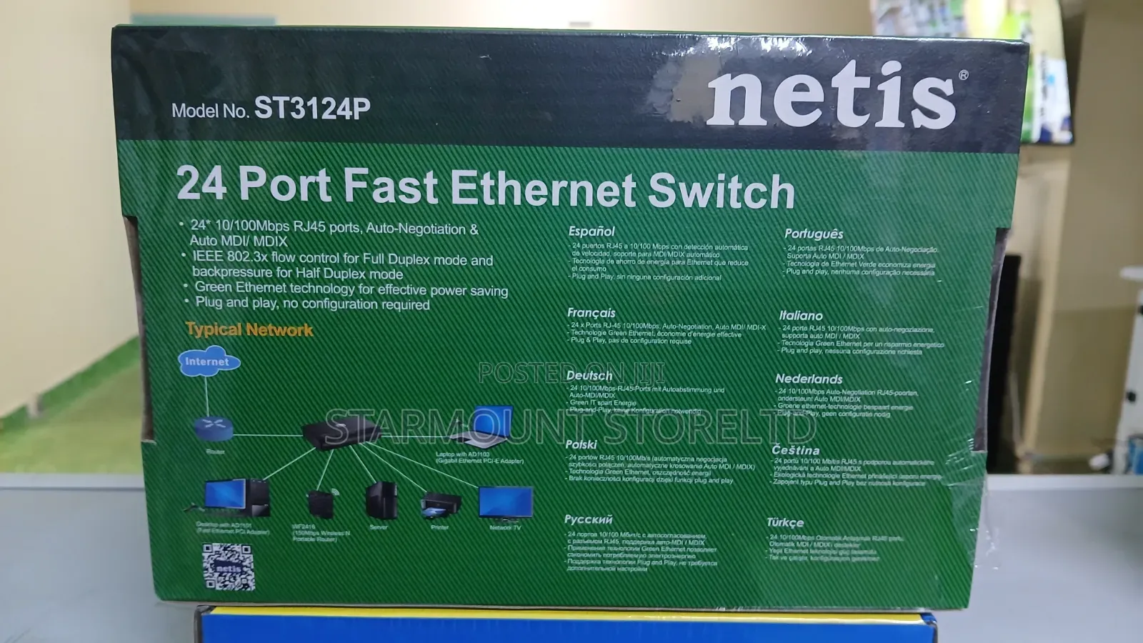 Netis St3124p 24-Port Switch