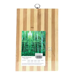 Bamboo Chopping Board / Cutting Board