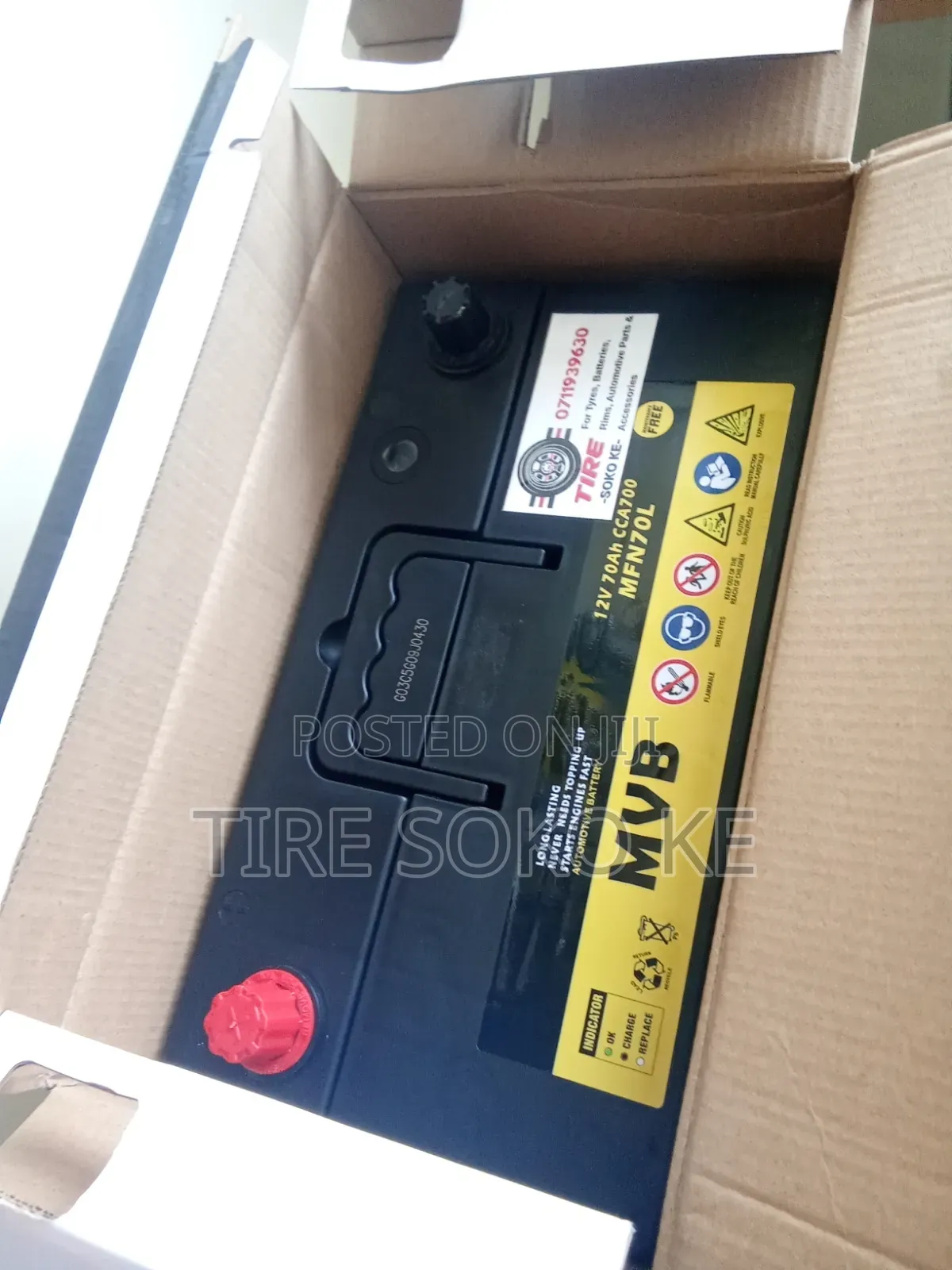 N70 M.V.B Car Battery With High C.C.A