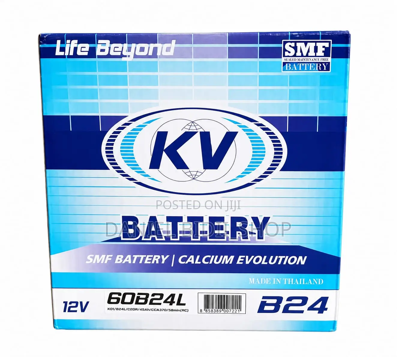 Kv Battery Maintenance Free Available in N70
