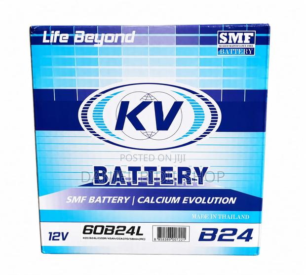 Kv Battery Maintenance Free Available in N70