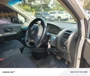 Nissan Lafesta 2007 Silver