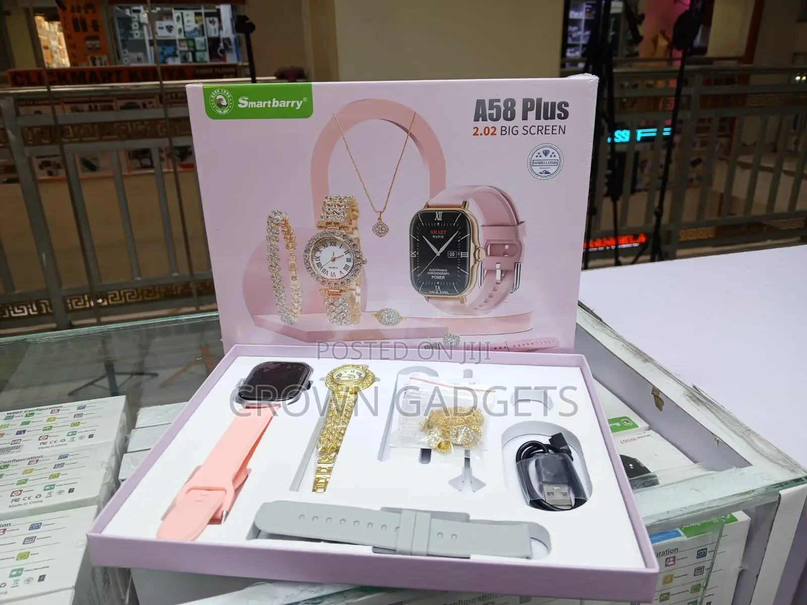 Smartberry A58 Plus 2.02” Smart Watch Gift Box Set