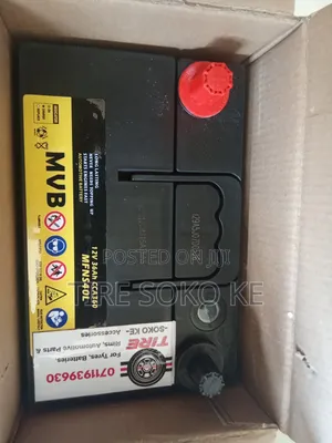 Ns40 M.V.B Battery With High C.C.A