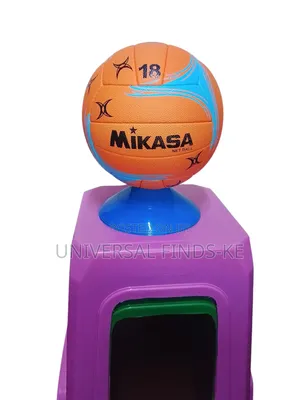 Original Mikasa Sports Netball