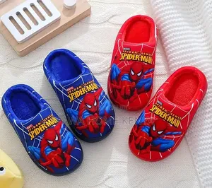 Kids Indoor Shoes