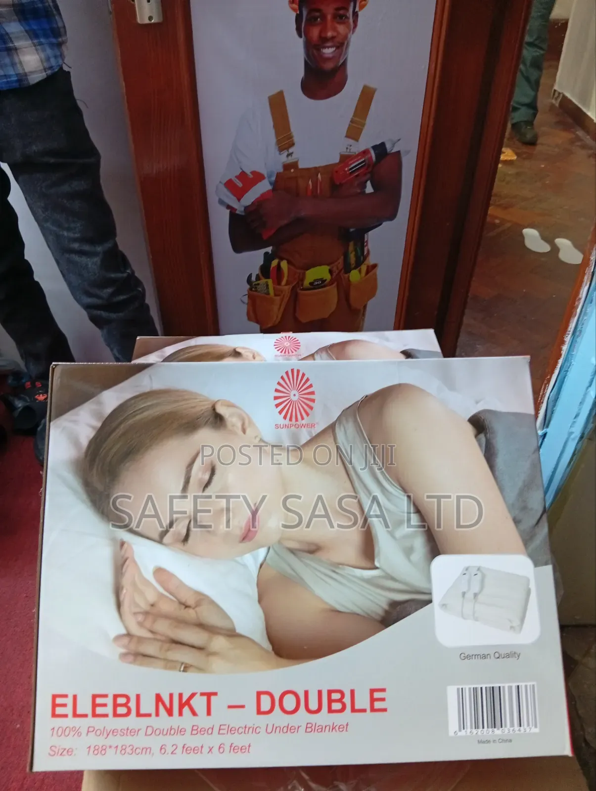 Electric Blanket ' Electric Blanket !