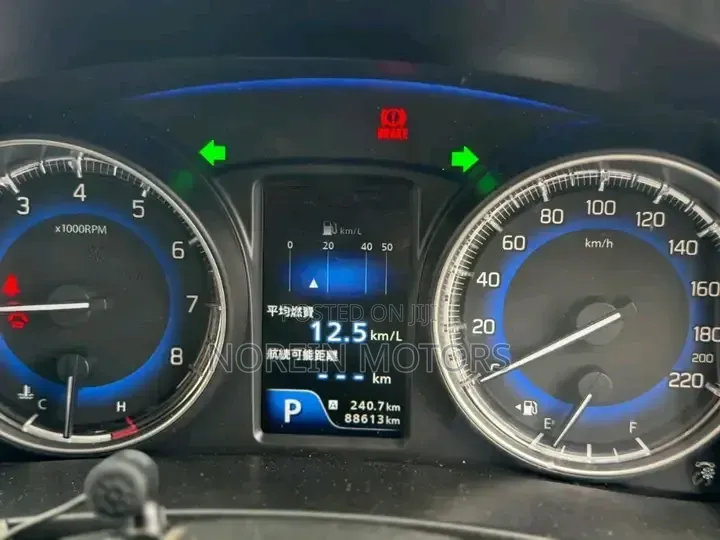 Suzuki Baleno 2018 Gold