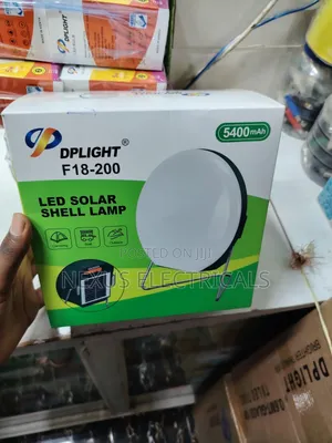 Rechargeable Solar Shell Lamp