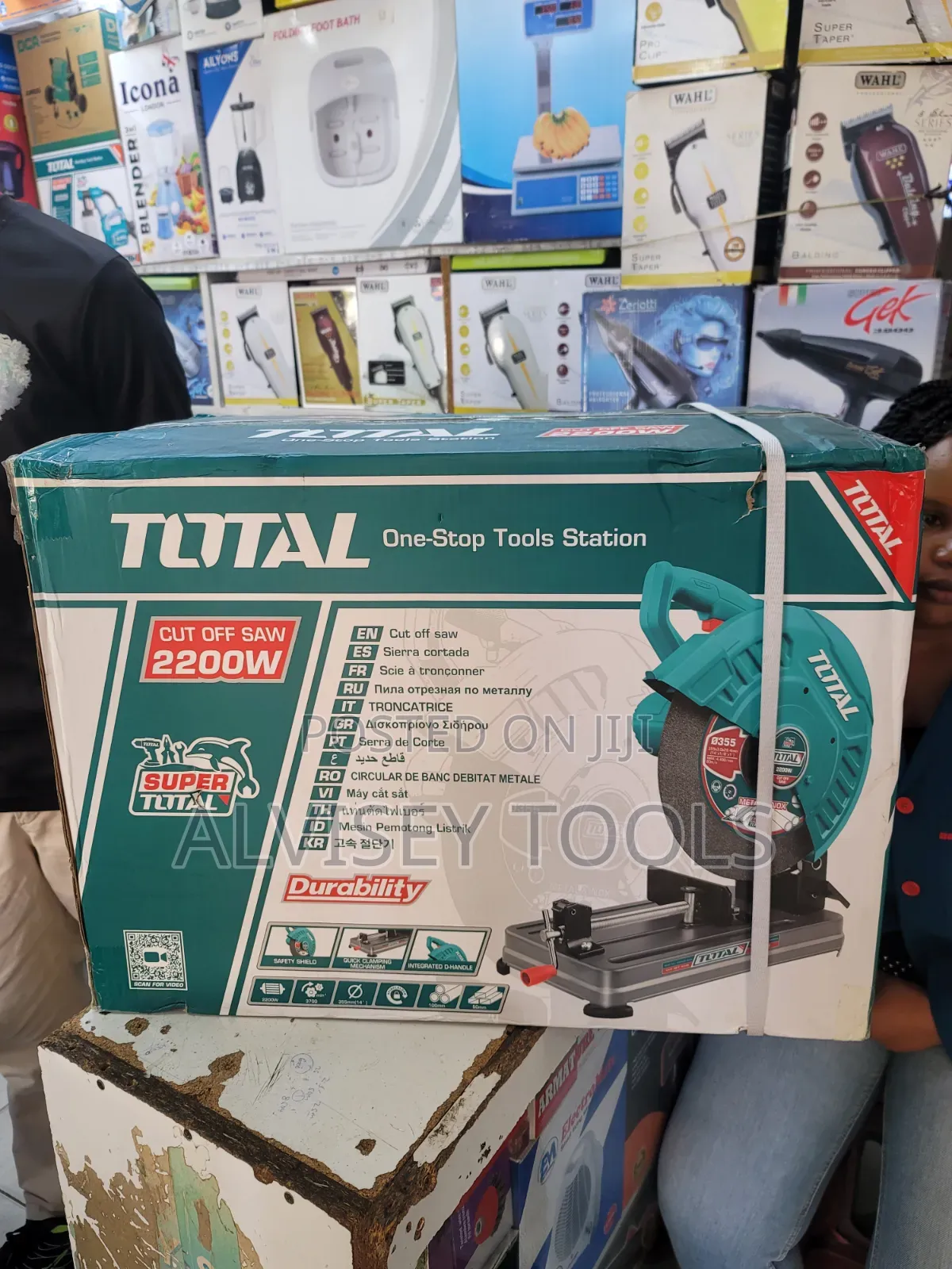 Cut Off Saw/Total Cut Off Machine 2200w