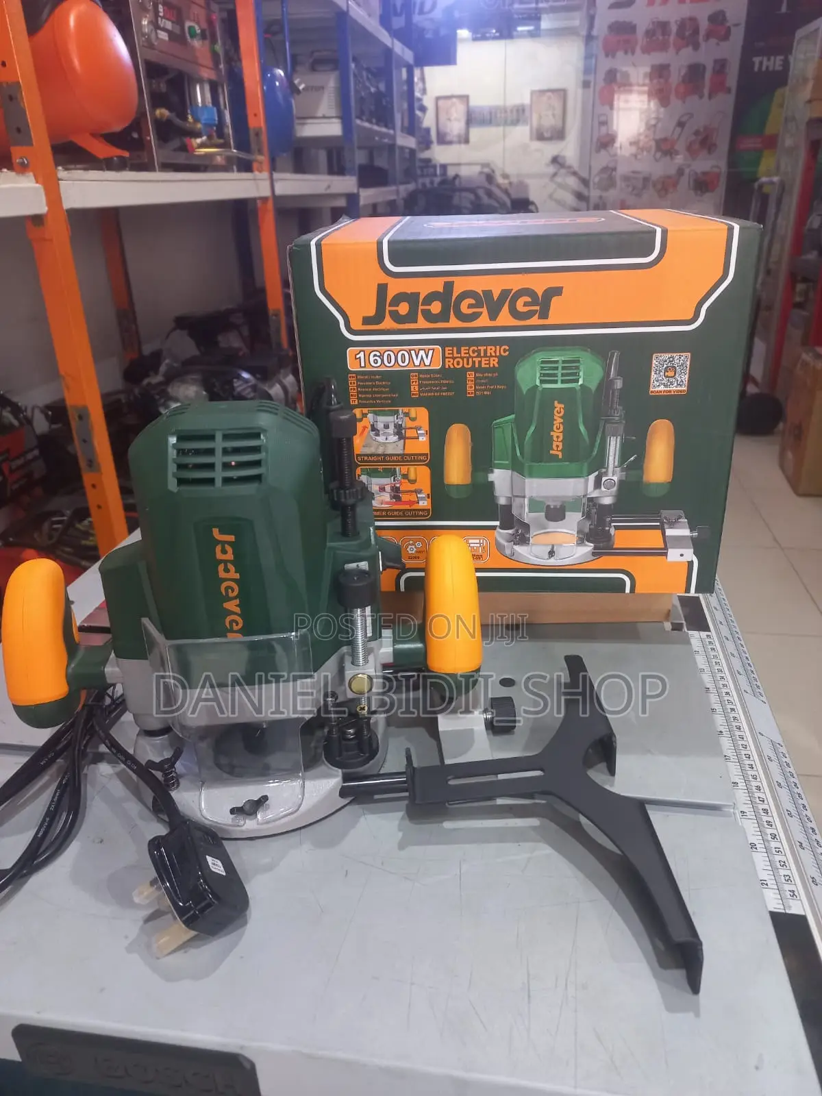 Electric Router 1600w Power: 1600w