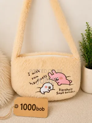 Veylani Bags