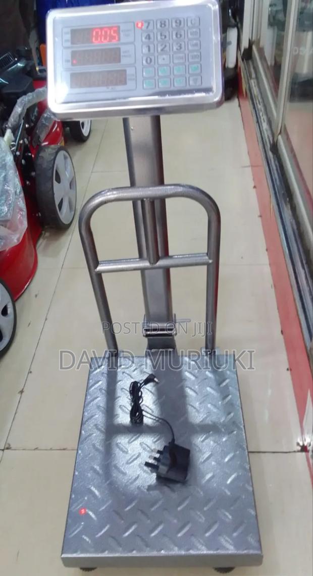 150kgs With Guard. - main view