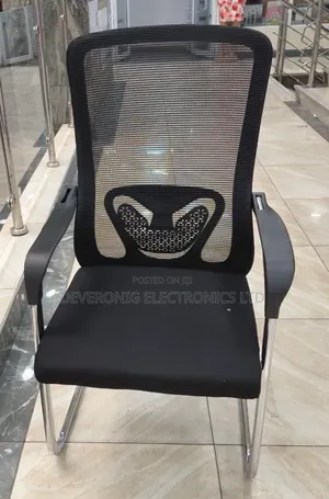 Secretarial Mesh Chair