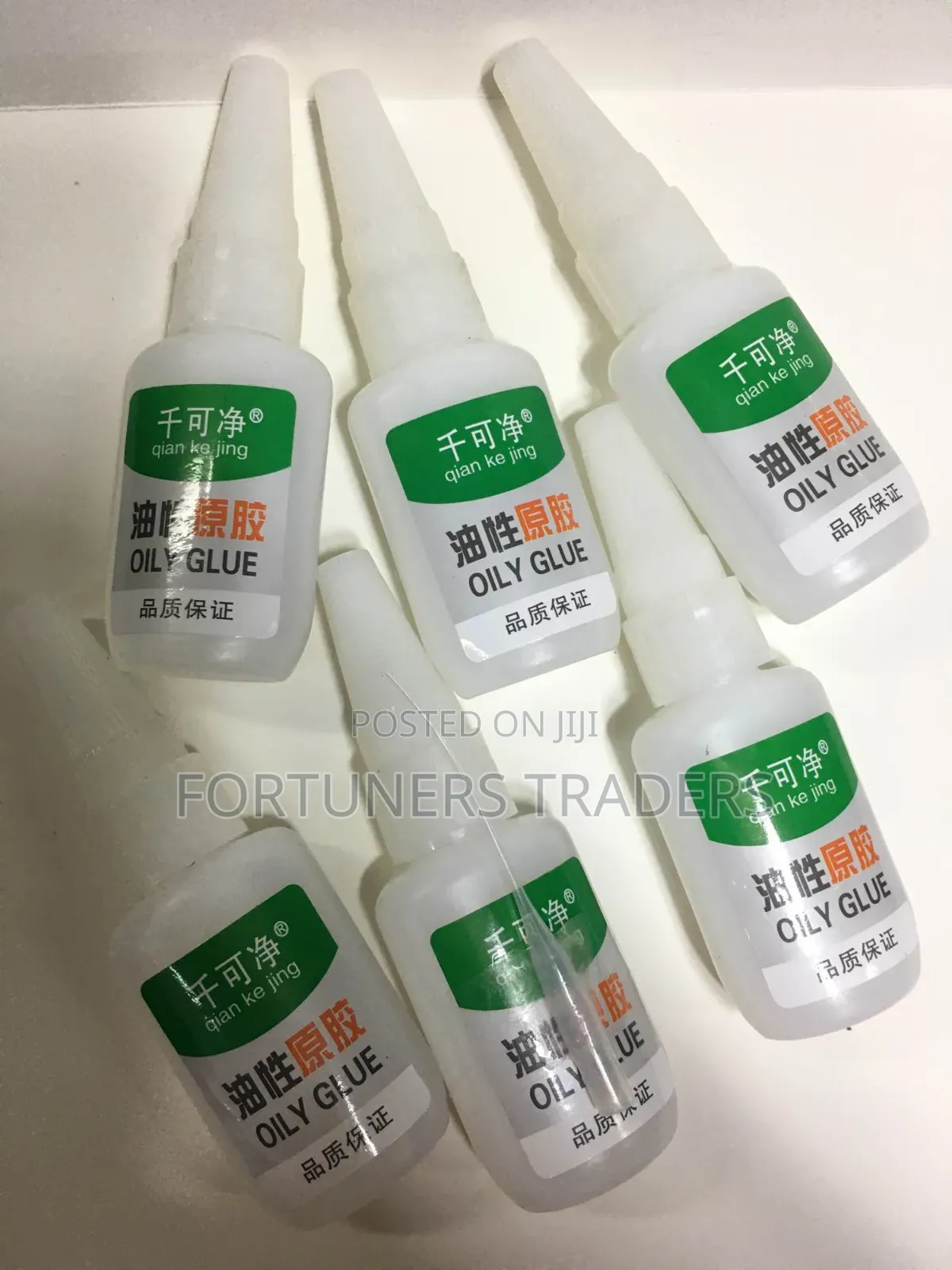 Magical Metal Welding Oily Glue.