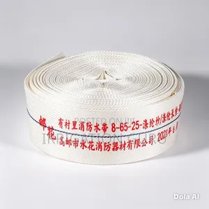 Powerjet Hose
