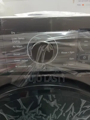 Skyworth F10233rby 10kg Washer 7kg Dryer Frontload Washing Machine