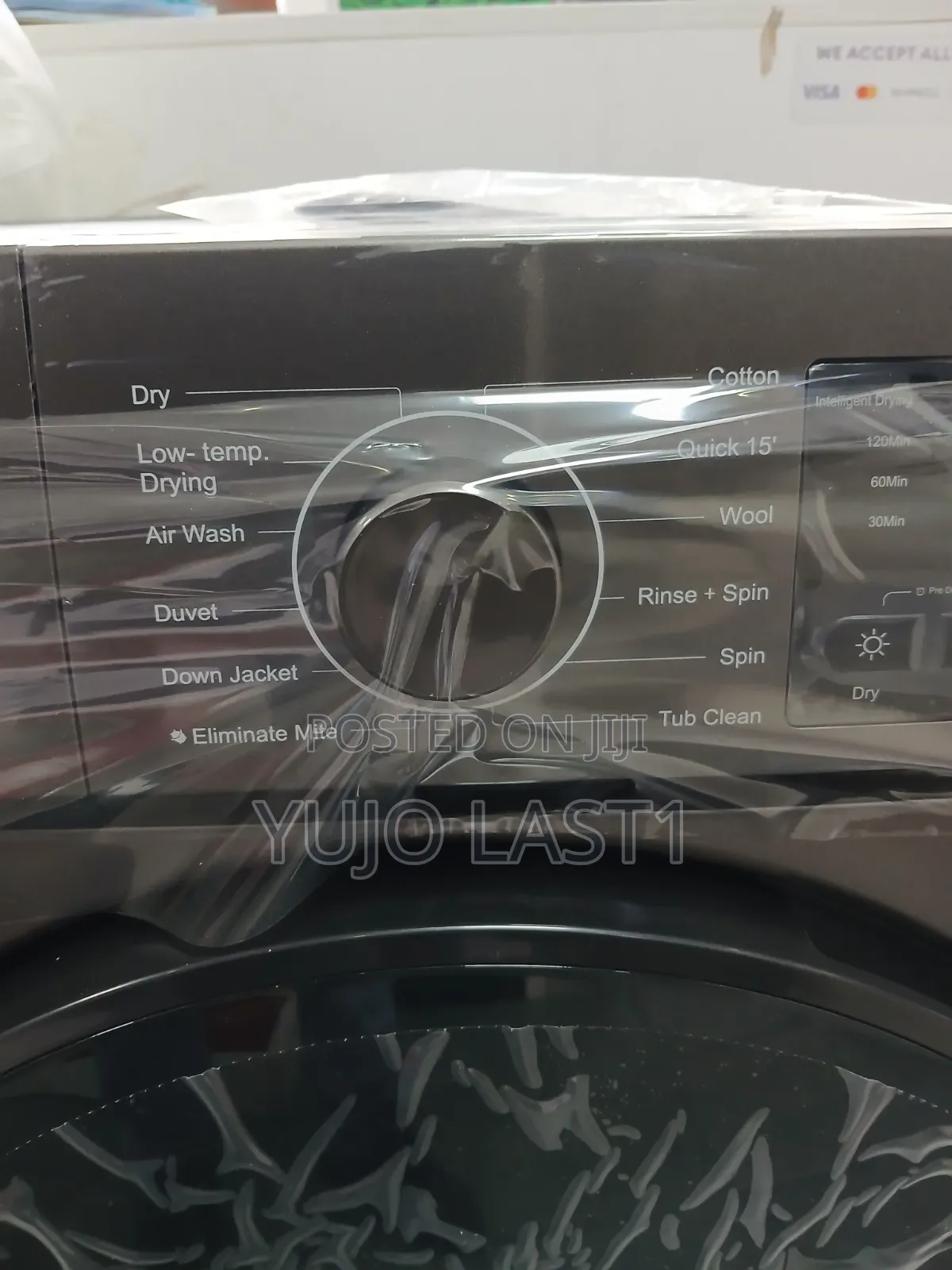 Skyworth F10233rby 10kg Washer 7kg Dryer Frontload Washing Machine