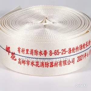 Hydroflex Line