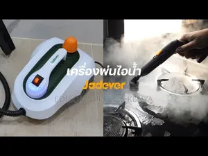 Steam Cleaner Jadever 1800w Industrial Sofa and Carpet Deep Cleaning