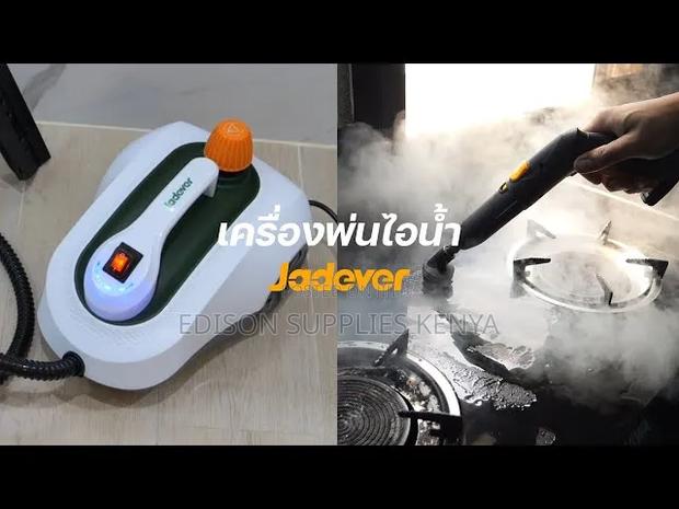 Steam Cleaner Jadever 1800w Industrial Sofa and Carpet Deep Cleaning - thumbnail 3