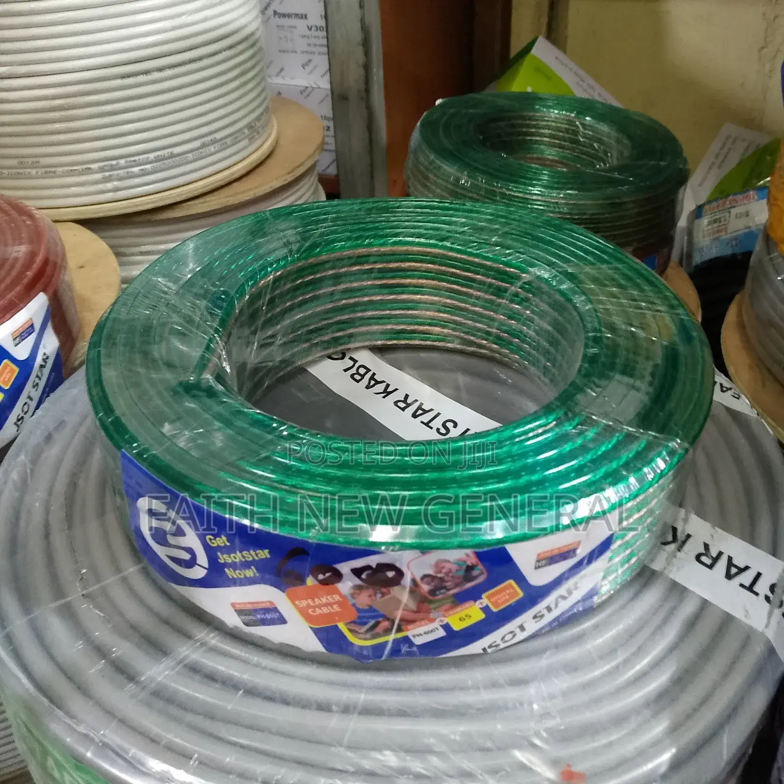 Speaker Cables