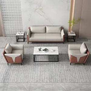 Cooperate Office Reception 5-Seater Sofa Set