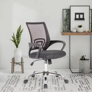 Medium Mesh Back Executive Clerical Chair