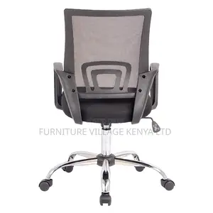Medium Mesh Back Executive Clerical Chair