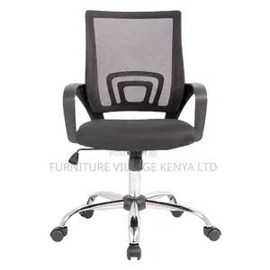 Medium Mesh Back Executive Clerical Chair