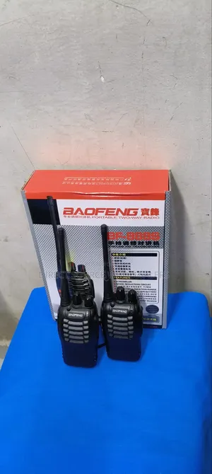 Bf-888s Radio Call Device for Security Events
Baofeng Bf-888s