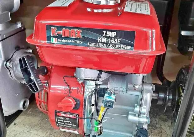 Heavy Duty 7.5hp Kmax Agricultural Petrol Engine