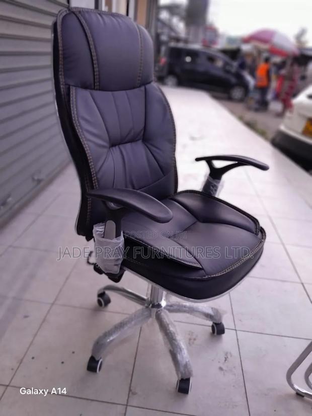 Manager Unique Recline Chair - main view
