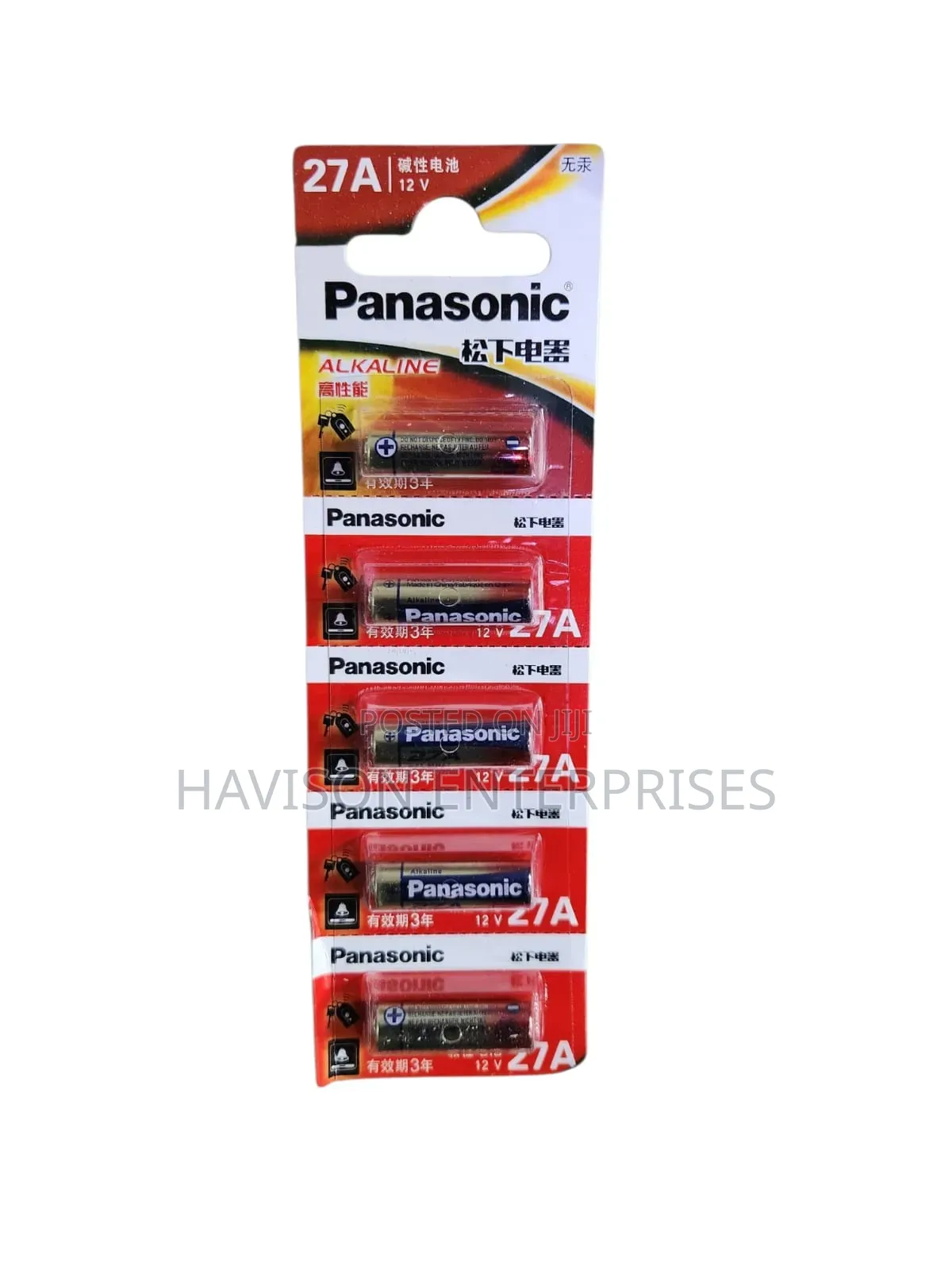 Panasonic Alkaline Batteries