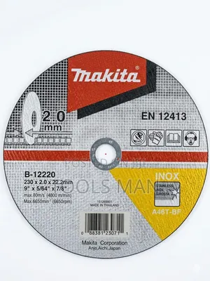 Makita 230mm (9\') Cutting Disc for Stainless Steel Inox - B-12220.