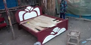 Brown Morket Bed