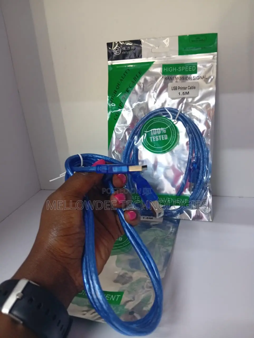 Printer Cable