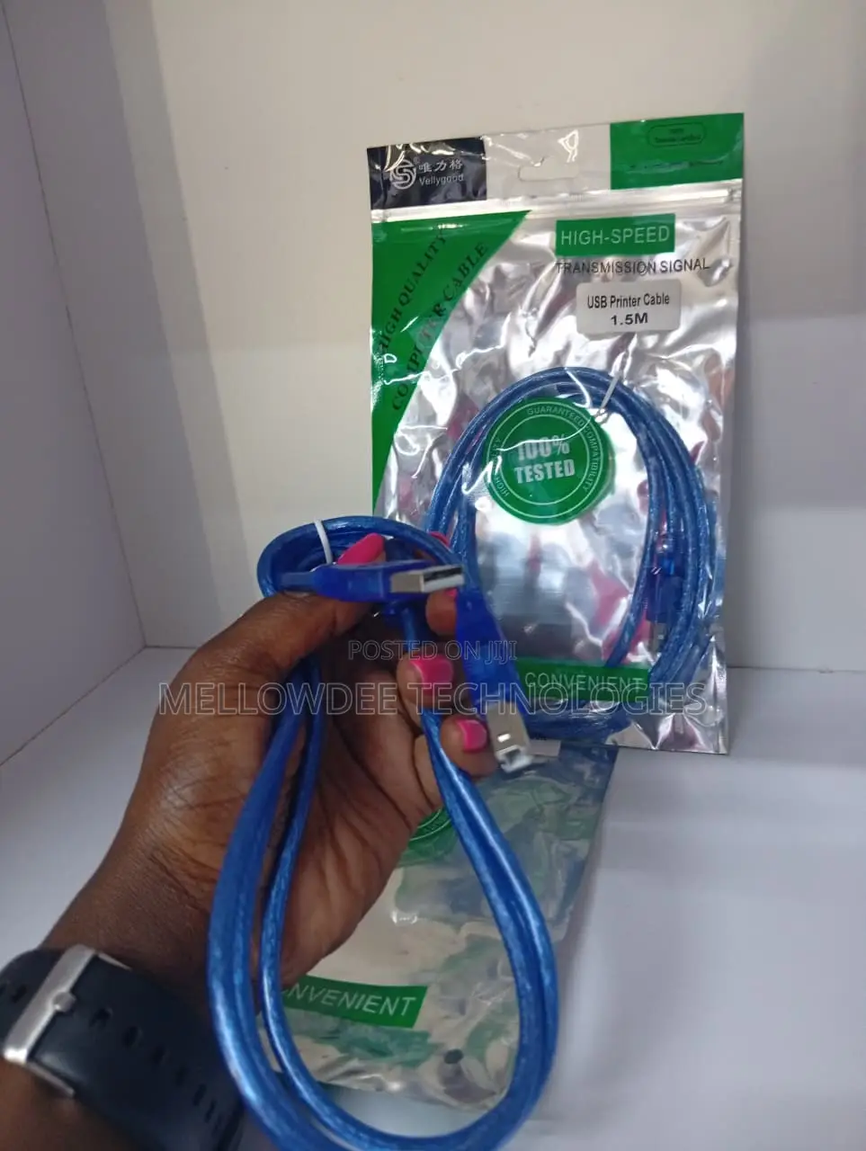 Printer Cable