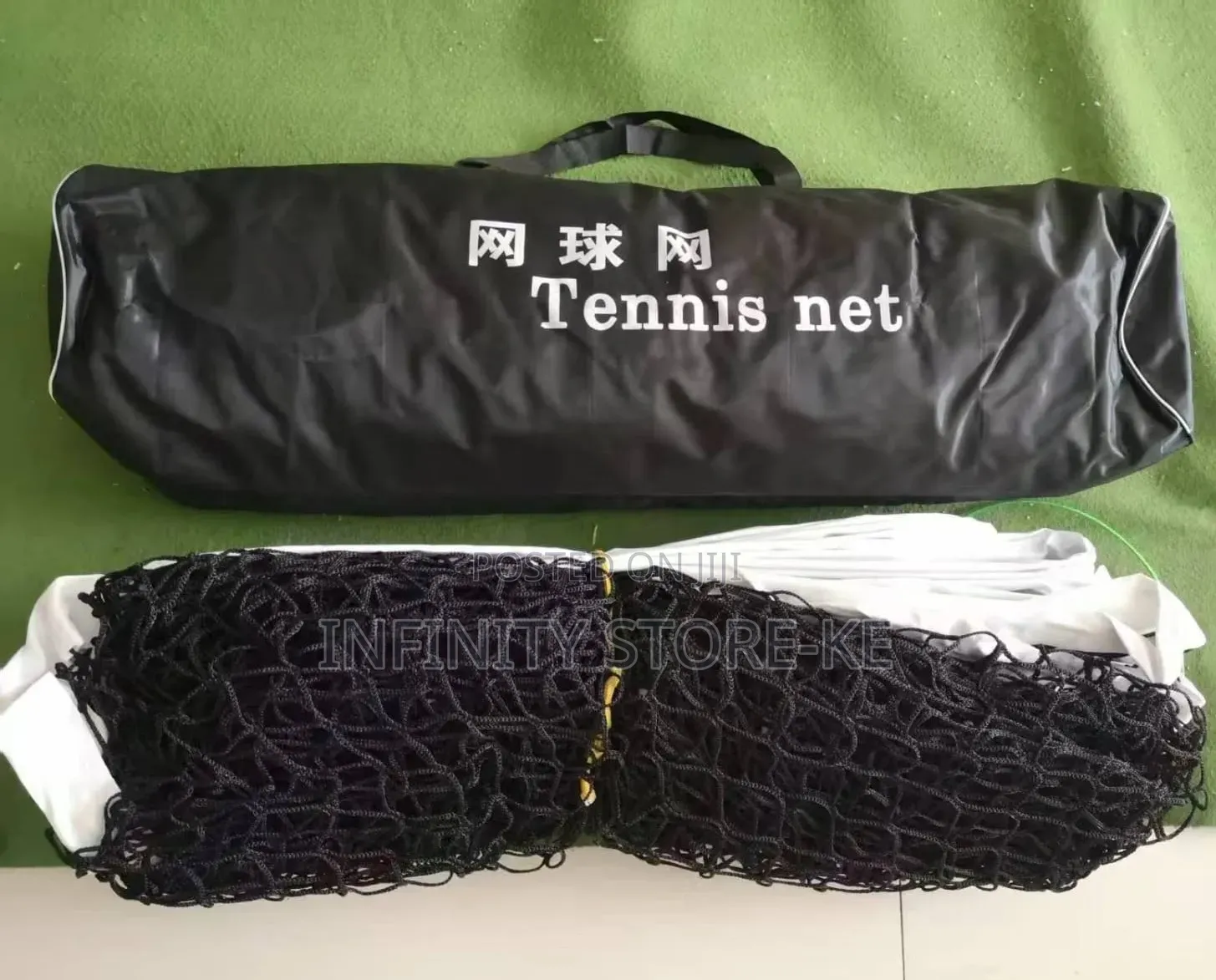 Professional Lawn Tennis Net