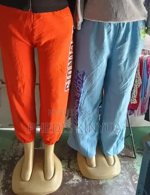 Unisex Sweatpants